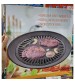 Stove Top Barbecue Grill Nonstick BBQ Smokeless 32cm